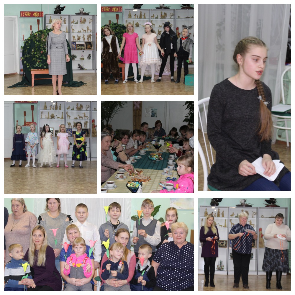 Мероприятие «Праздничное путешествие», посвященное Дню матери.