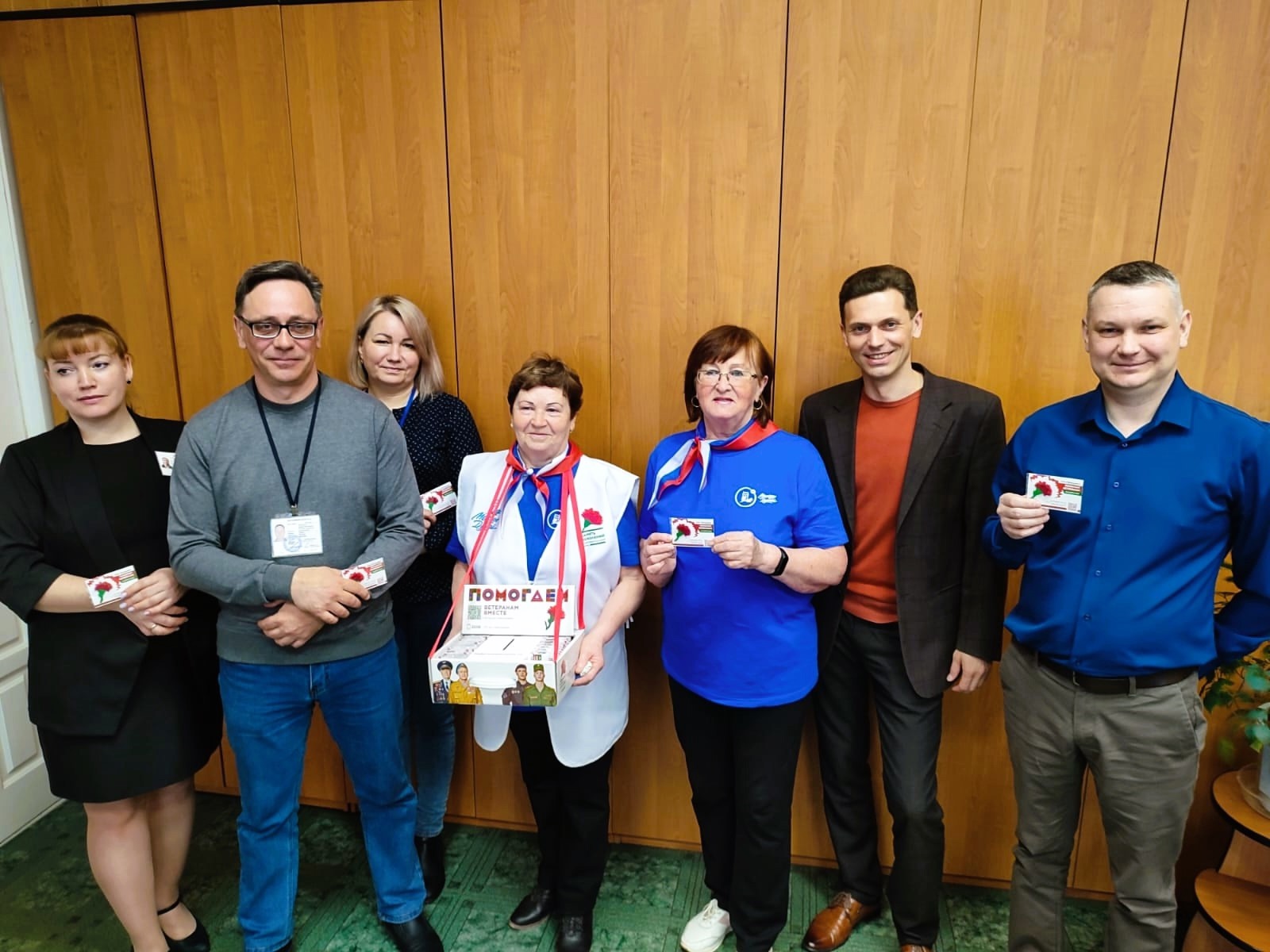 АКЦИЯ «КРАСНАЯ ГВОЗДИКА» 2025