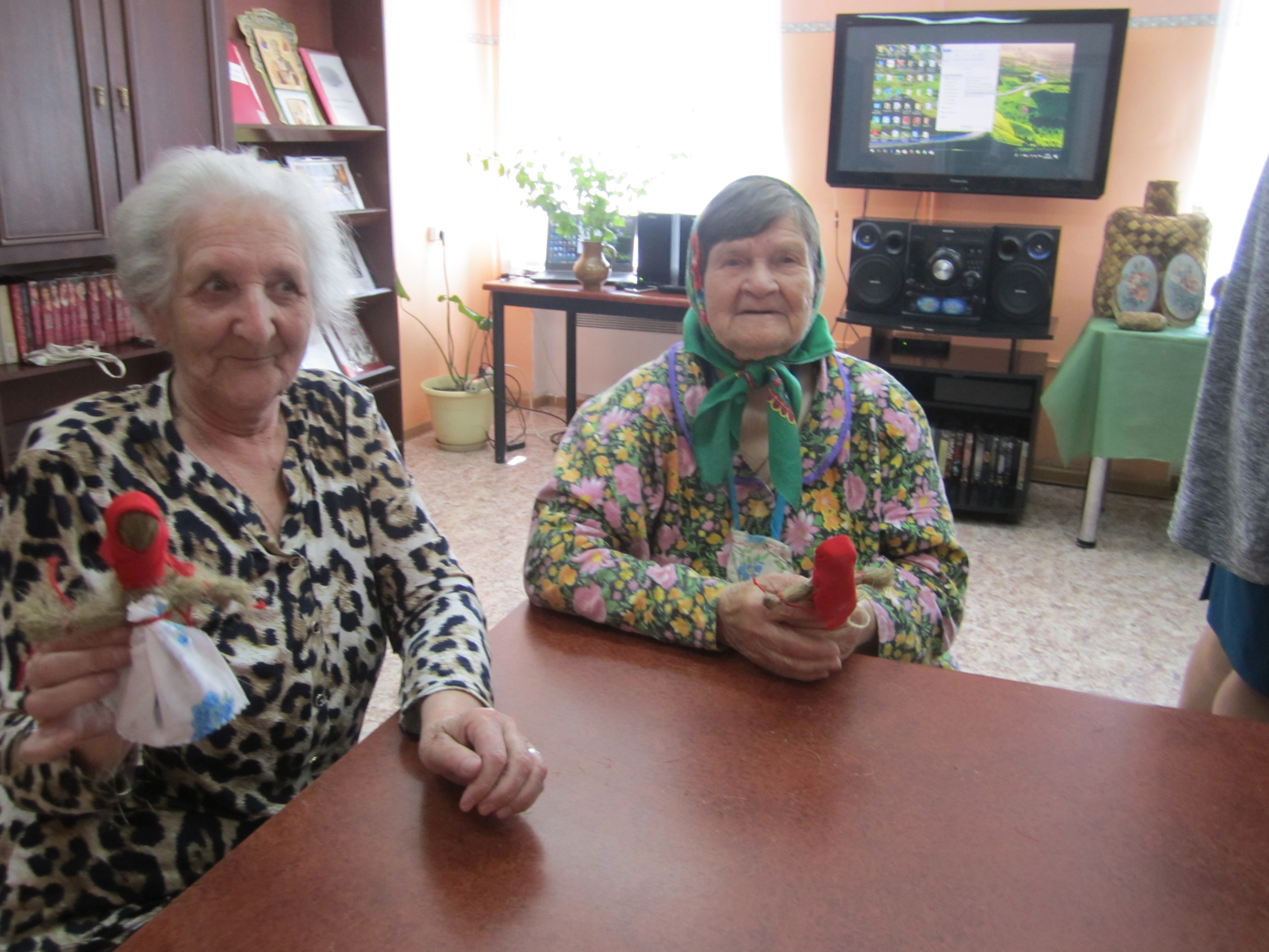 Праздник "Святой Троицы"