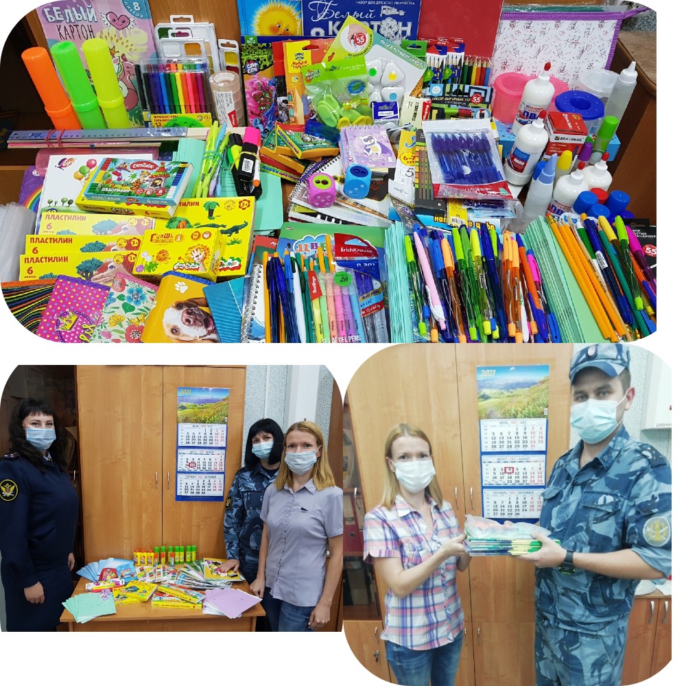 Об акции "Школьный портфель"