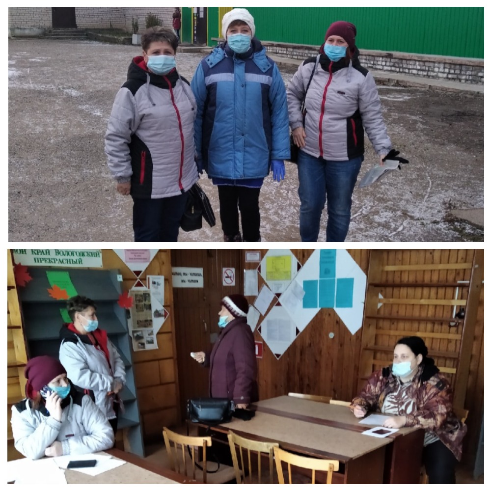 О выезде мобильной бригады