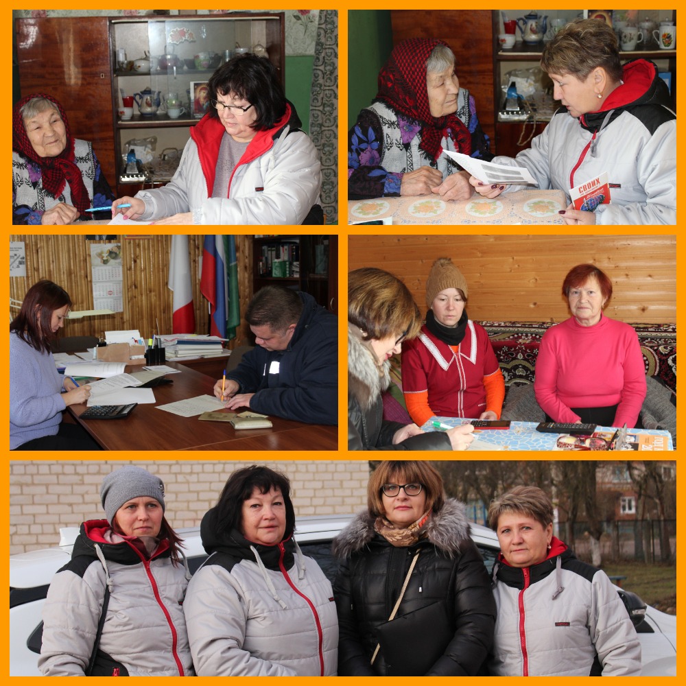 Выезд мобильной бригады в сельское поселение Ершовское