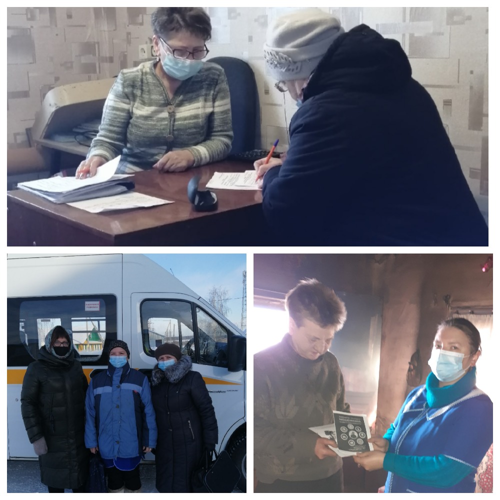 О выезде мобильной бригады