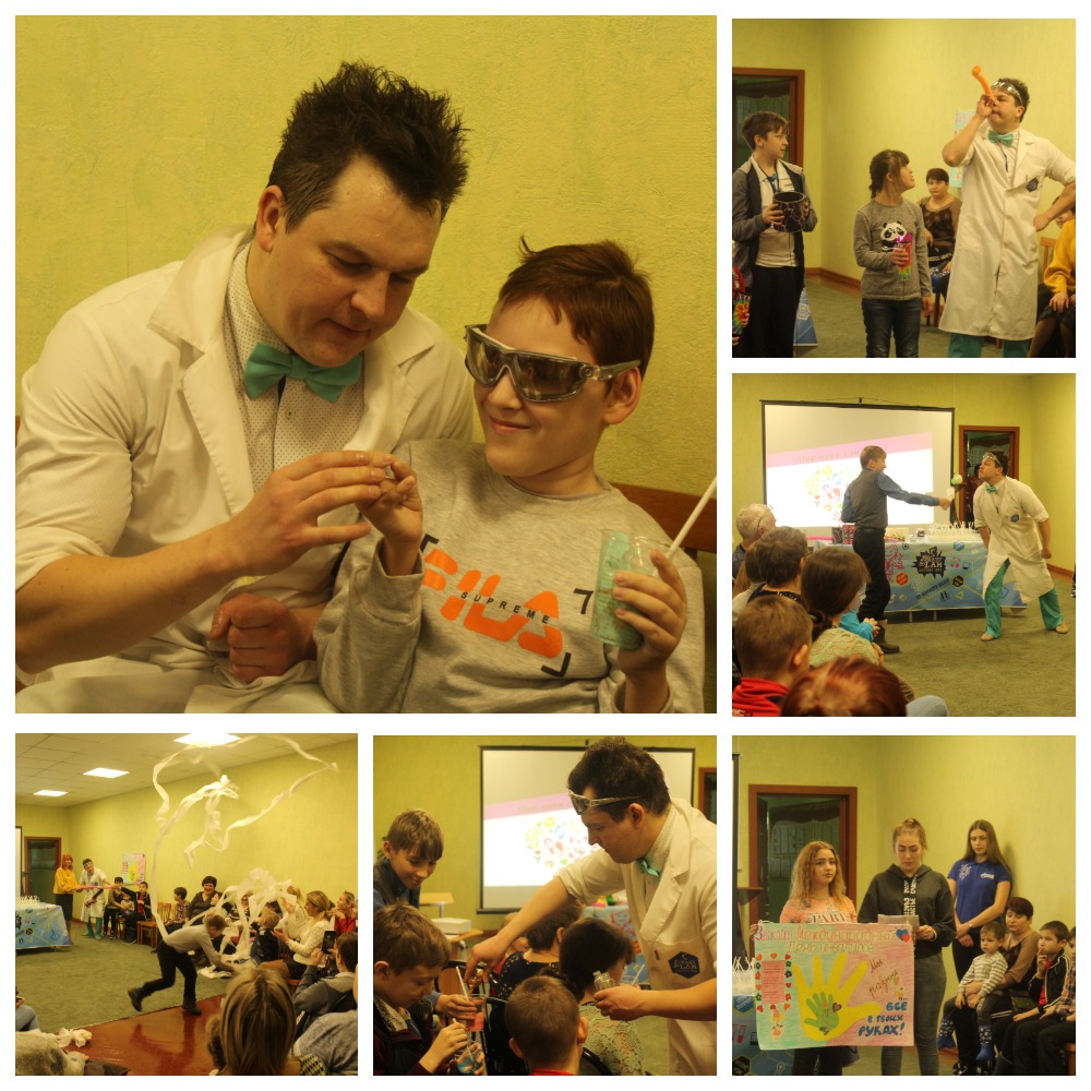 Мероприятие, посвященное Международному Дню инвалидов...