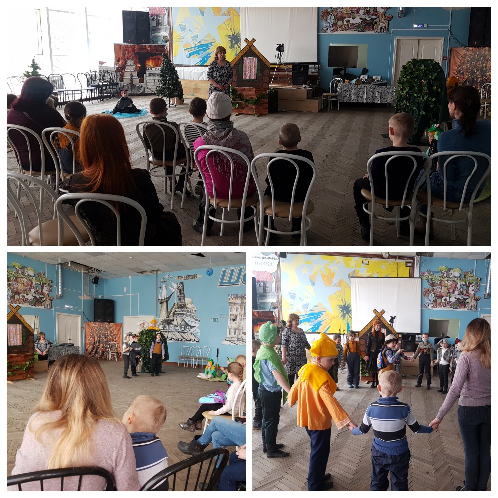 Про спектакль "Мы за солнышком идем"