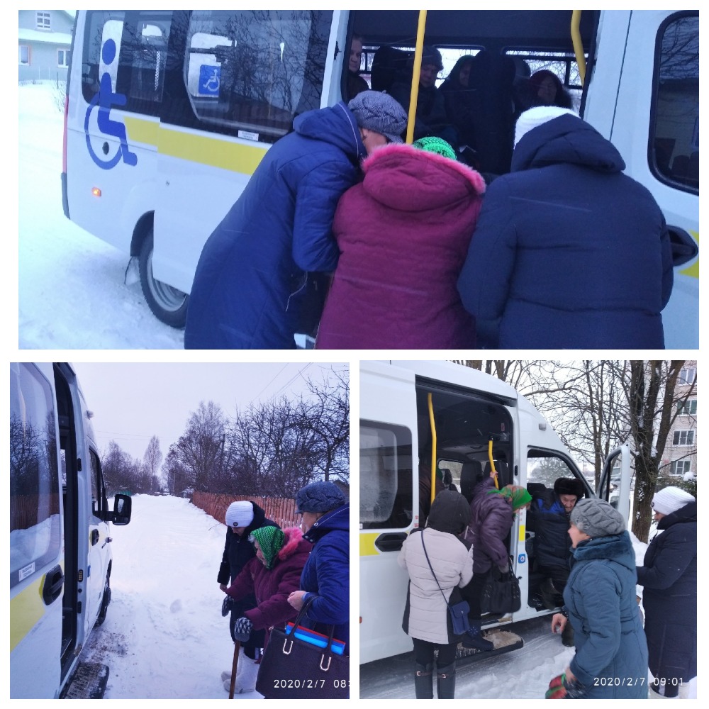 Мобильная бригада