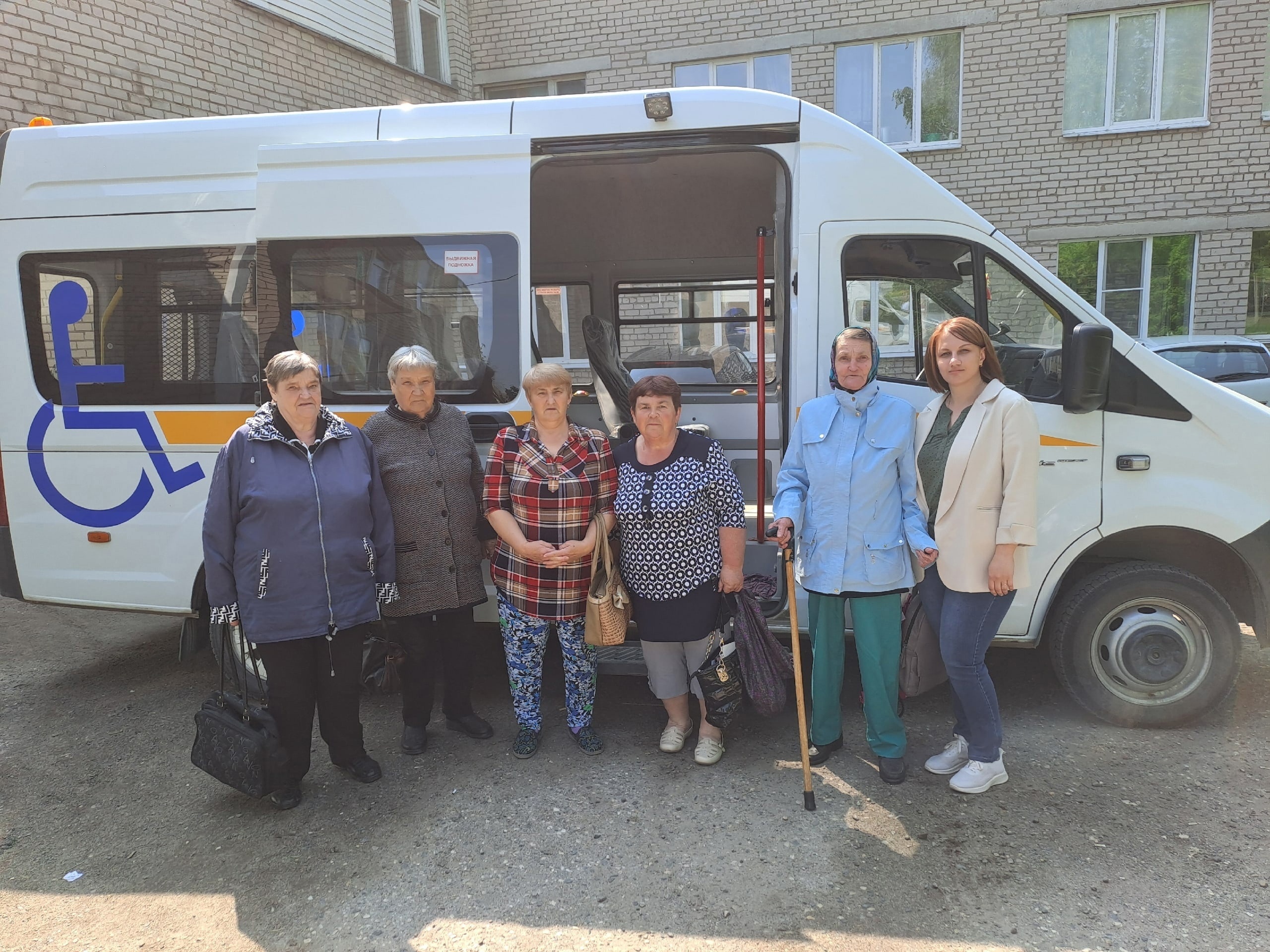 Доставка граждан старше 60 лет