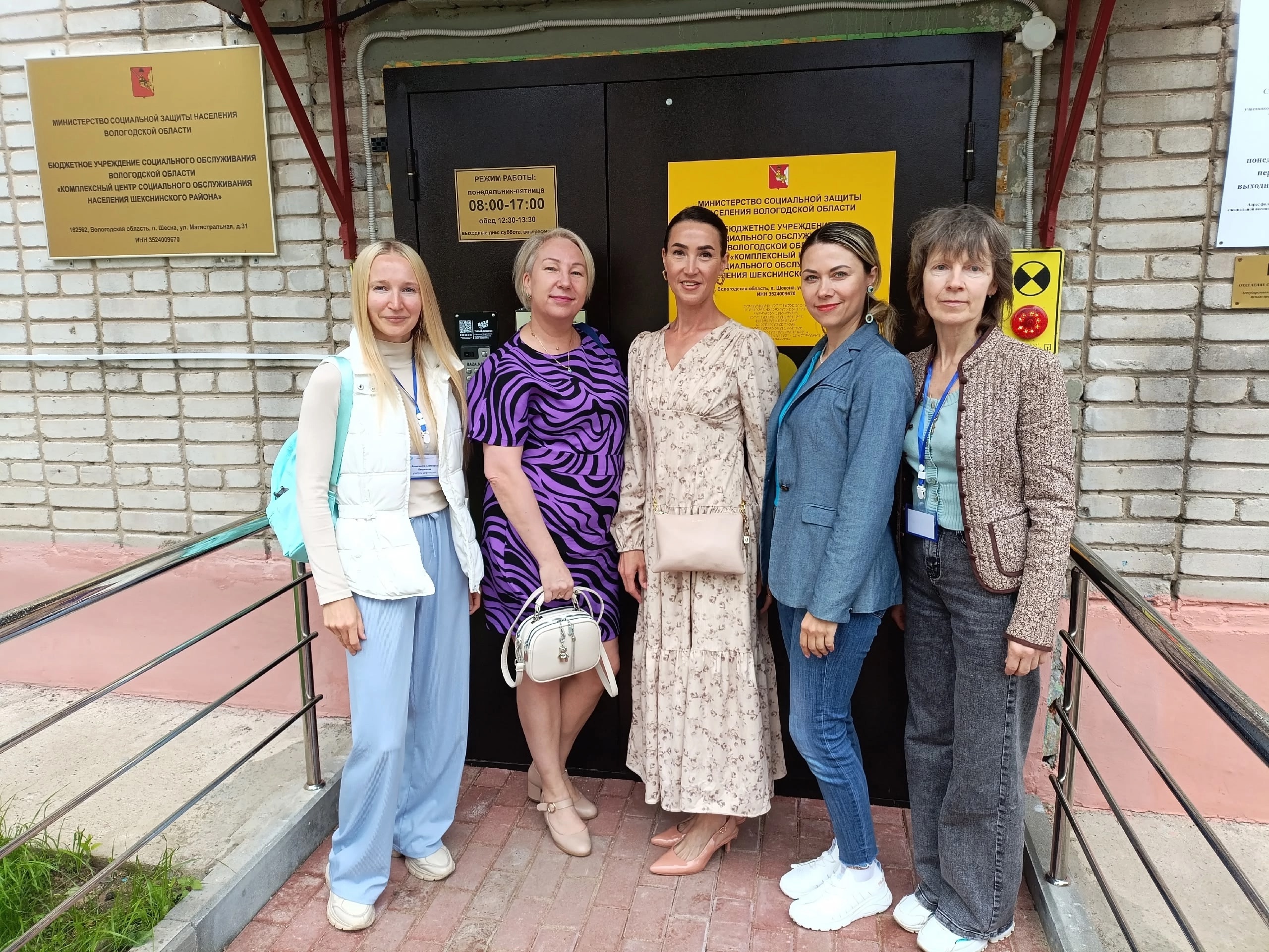 Выездная служба ранней помощи детям и их семьям «Домашний консультант» продолжает свою работу