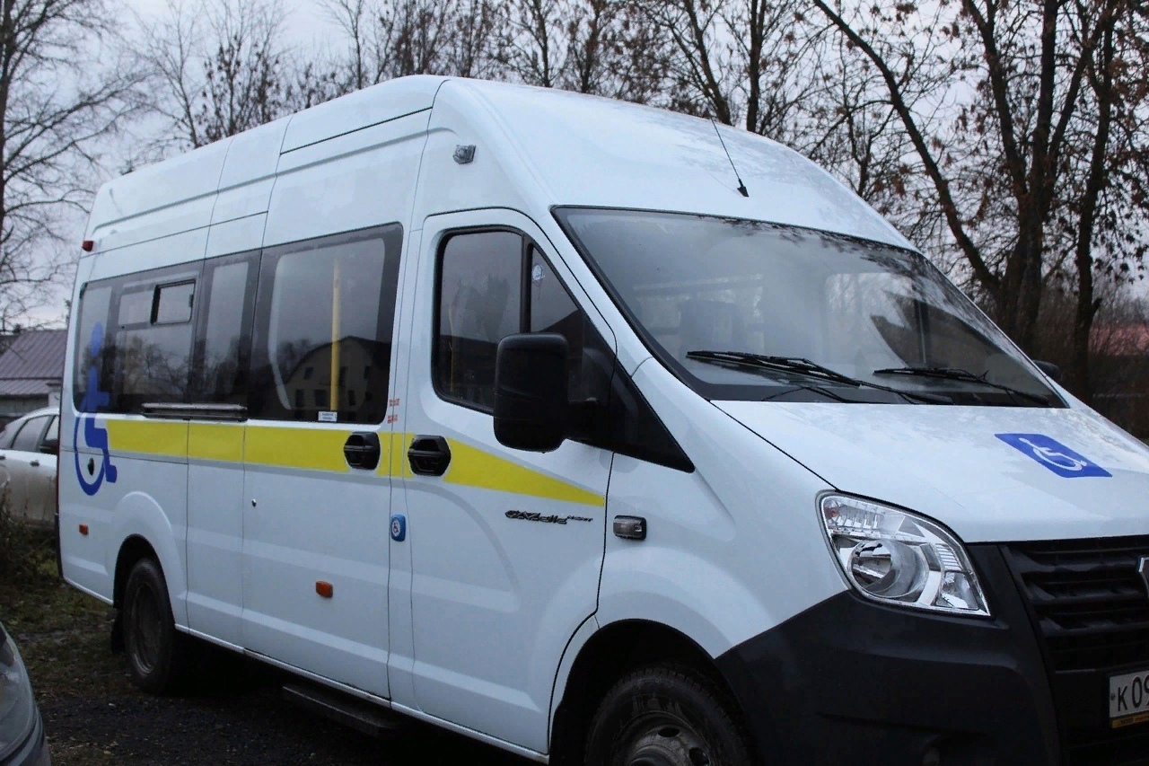 Услуги по предоставлению транспорта для поездок отдельных категорий граждан 