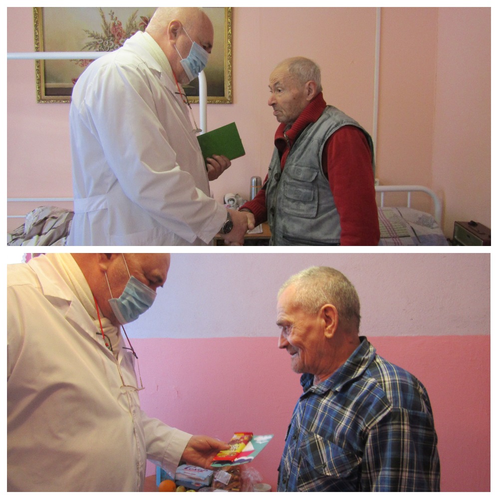 Поздравление с 23 февраля мужчин отделения стационарного обслуживания граждан пожилого возраста и инвалидов