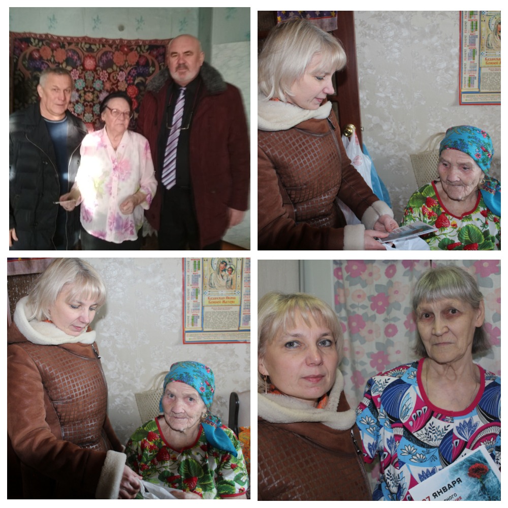 27 января - День воинской славы России - День полного освобождения Ленинграда от фашистской блокады.