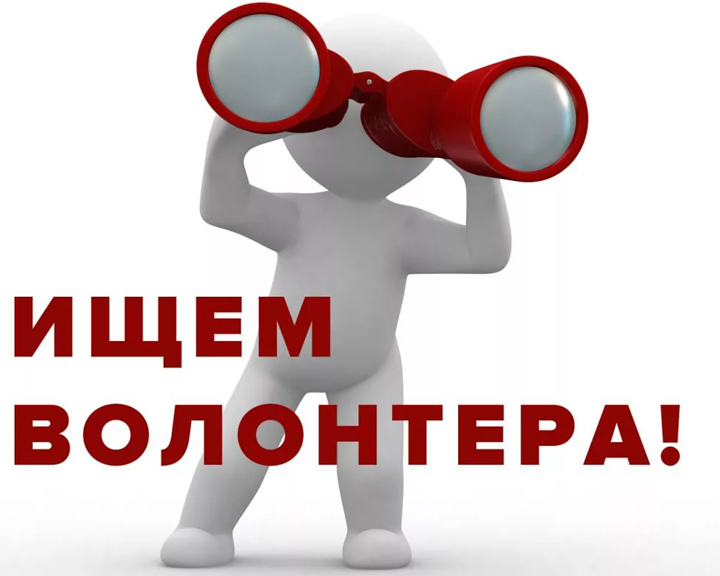 Срочно! Пожилой женщине требуется помощь!