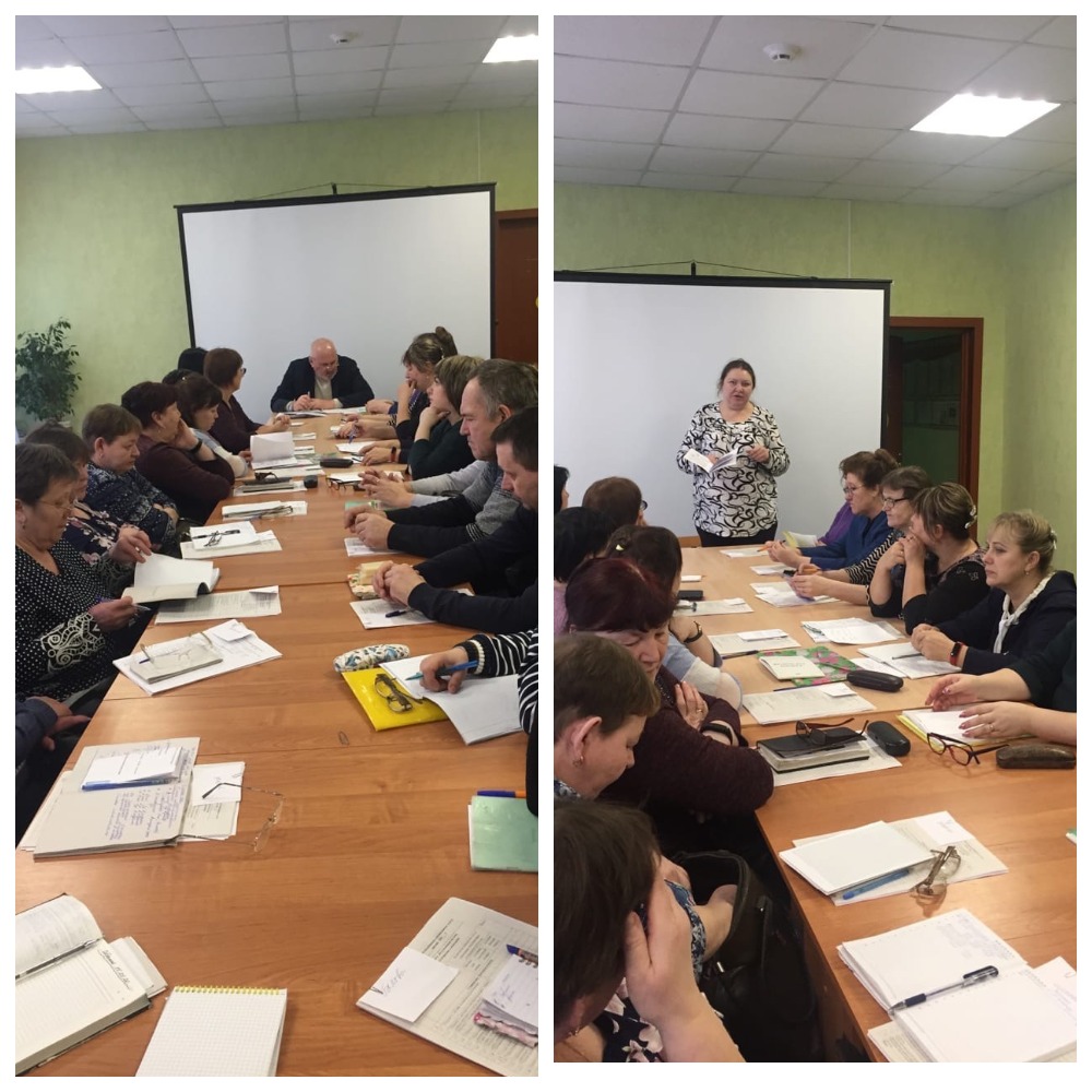 О собрании отделения социального обслуживания на дому граждан пожилого возраста и инвалидов в январе 2020 года