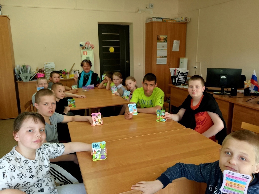 Игровое занятие «Прояви себя»