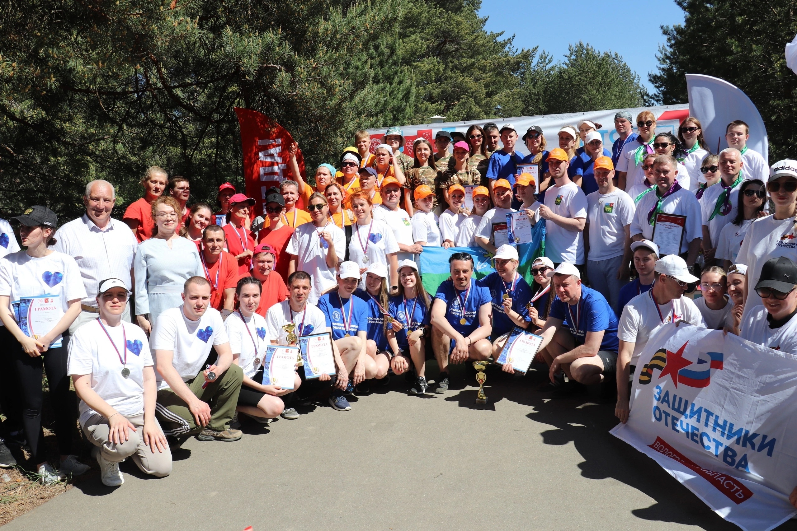 Сегодня уже по сложившейся традиции в преддверии Дня социального работника состоялась IV летняя Спартакиада на Кубок Министерства социальной защиты населения Вологодской области