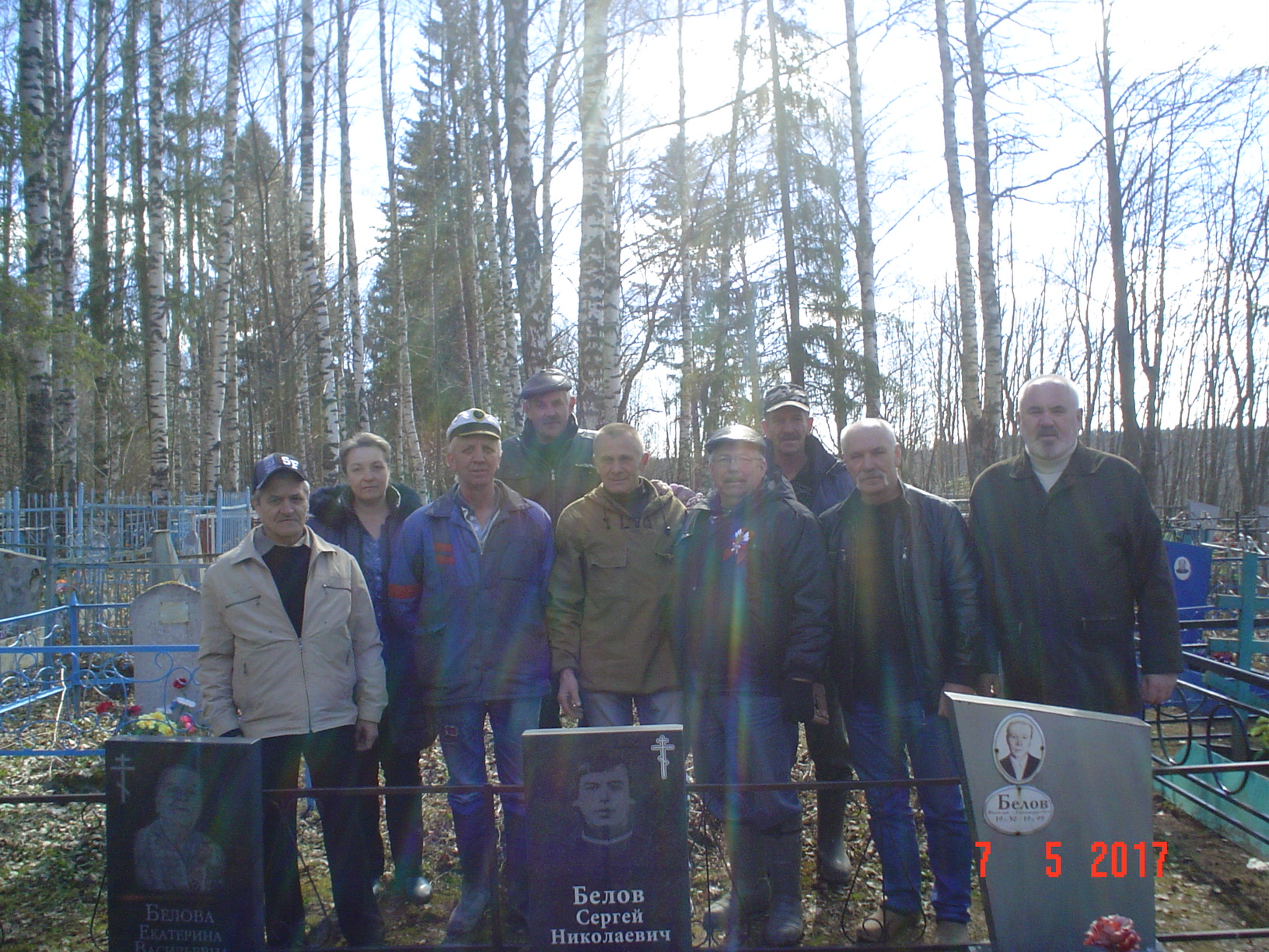 Мероприятия, посвященные 72-ой годовщине Великой Победы.