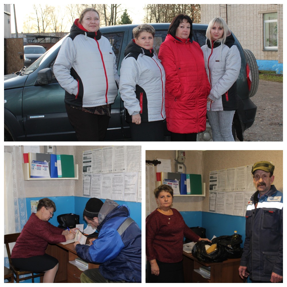 Информация по выезду мобильной бригады 14 ноября 2019 года в Ершовское сельское поселение (д. Левинская, д. Филяково, д. Золотуха)