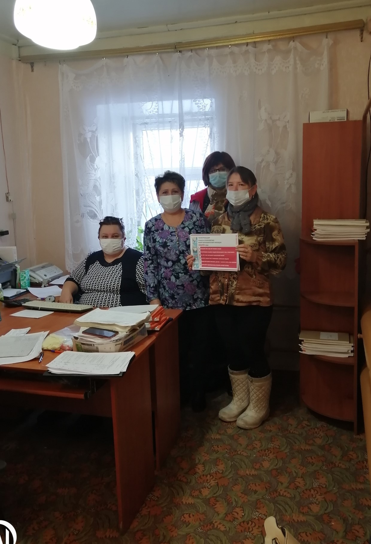 О выезде мобильной бригады