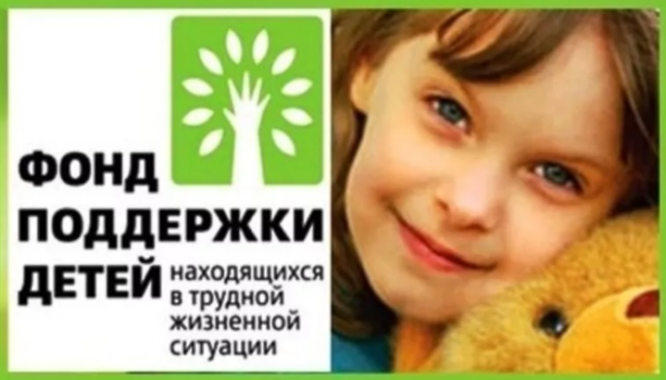 О работе клуба выходного дня "Аистенок"