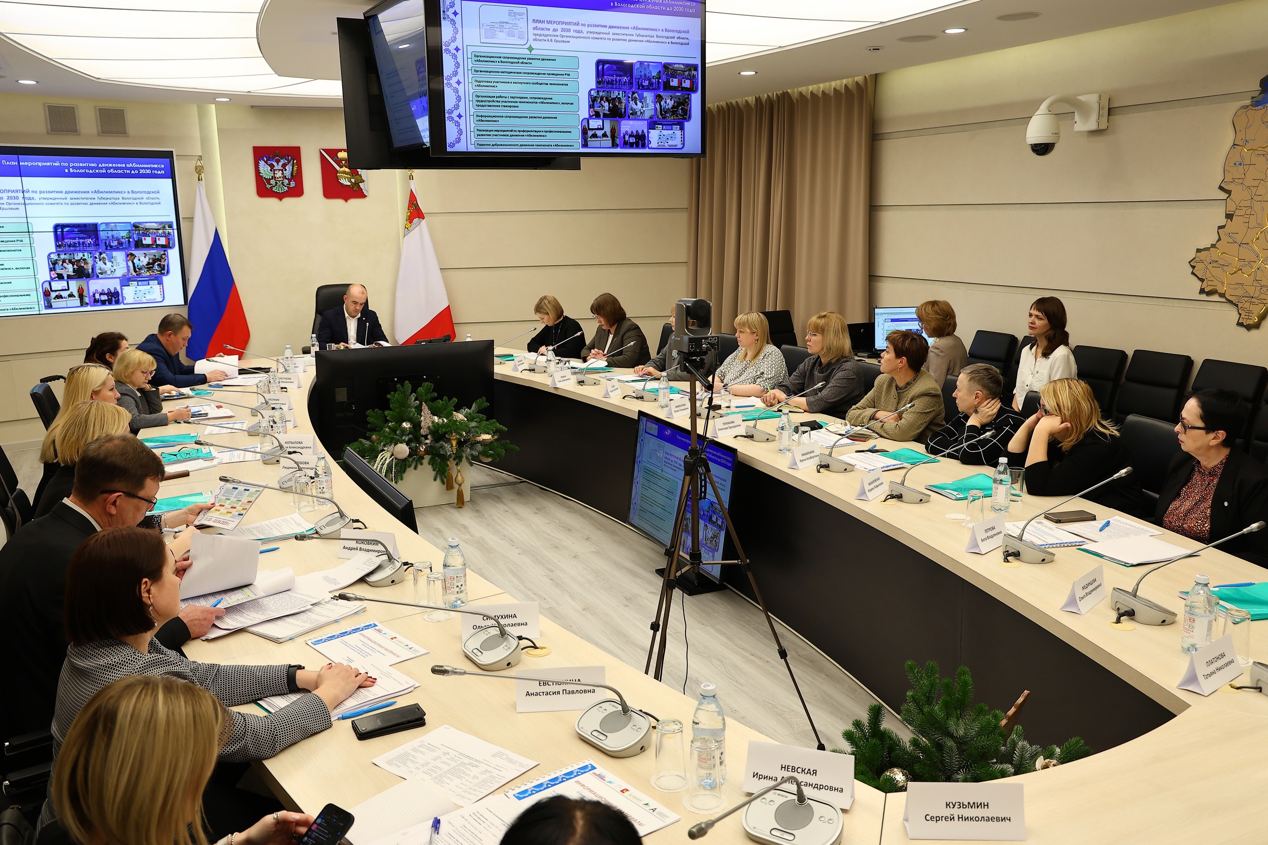 С 31 марта по 3 апреля в Вологодской области пройдёт региональный чемпионат по профессиональному мастерству среди инвалидов и лиц с ограниченными возможностями здоровья «Абилимпикс».