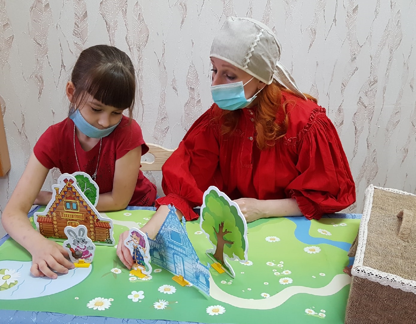 О меропиятии в ходе реализации Комплекса мер