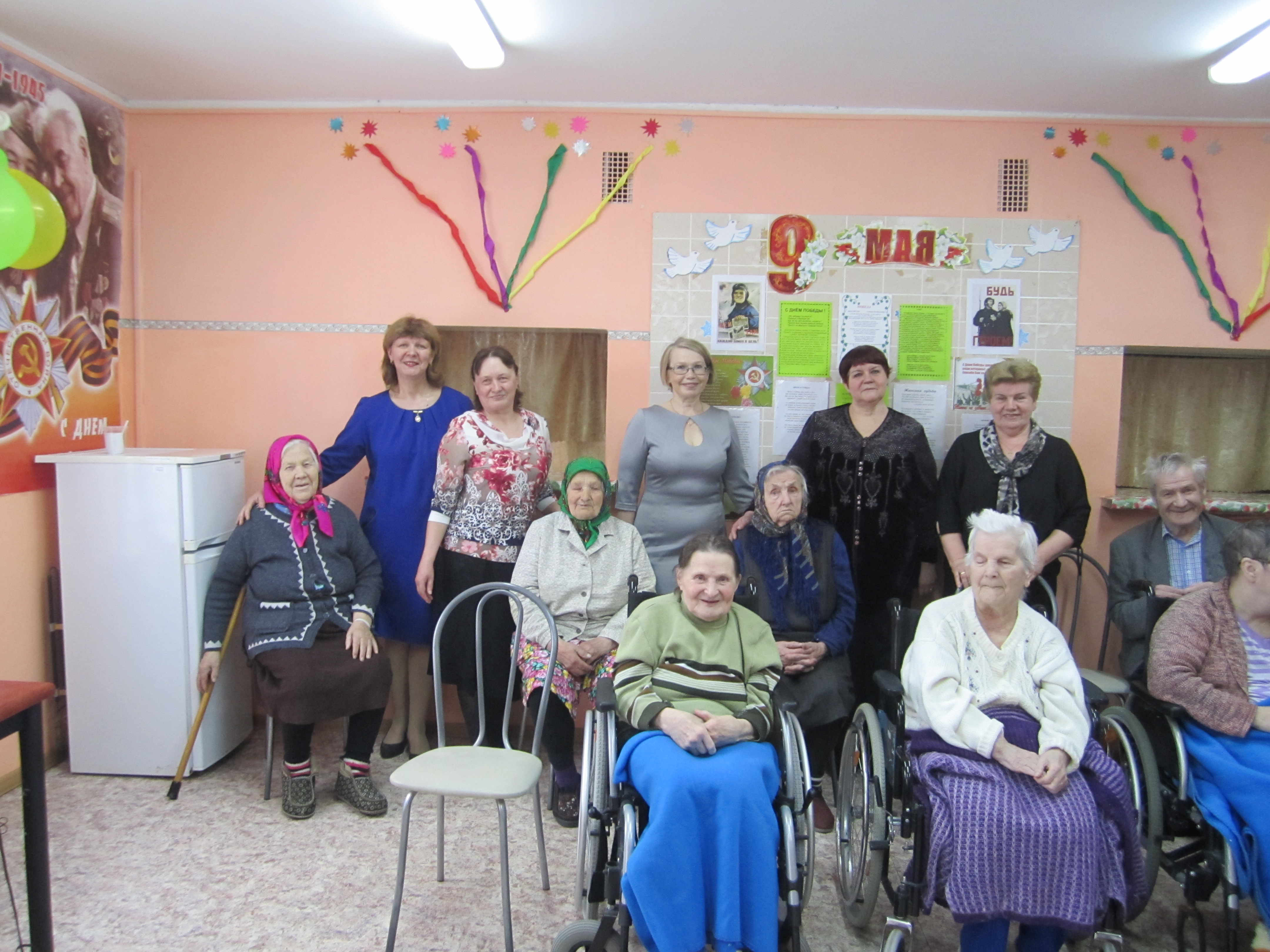 Как здорово, что все  мы тут сегодня собрались.