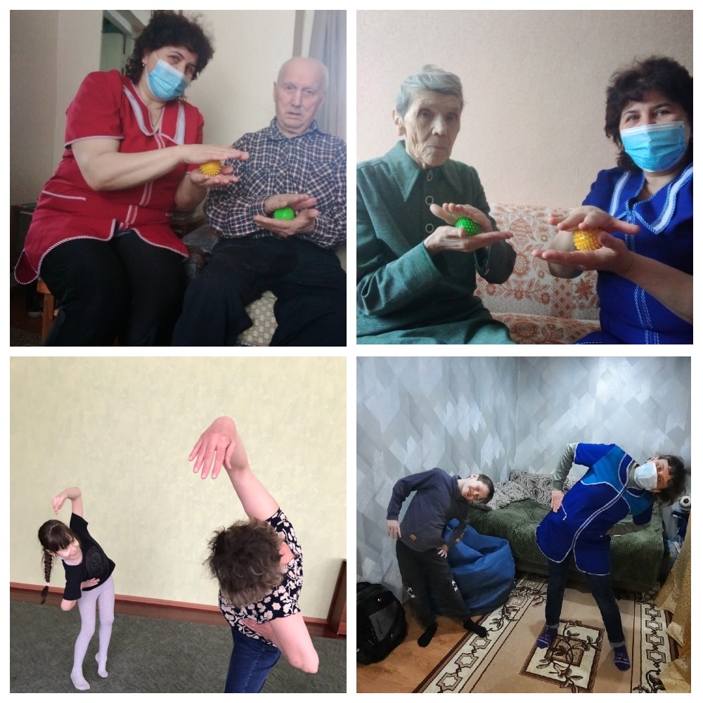 Всемирный день здоровья с получателями социальных услуг отделения социального обслуживания на дому граждан пожилого возраста и инвалидов