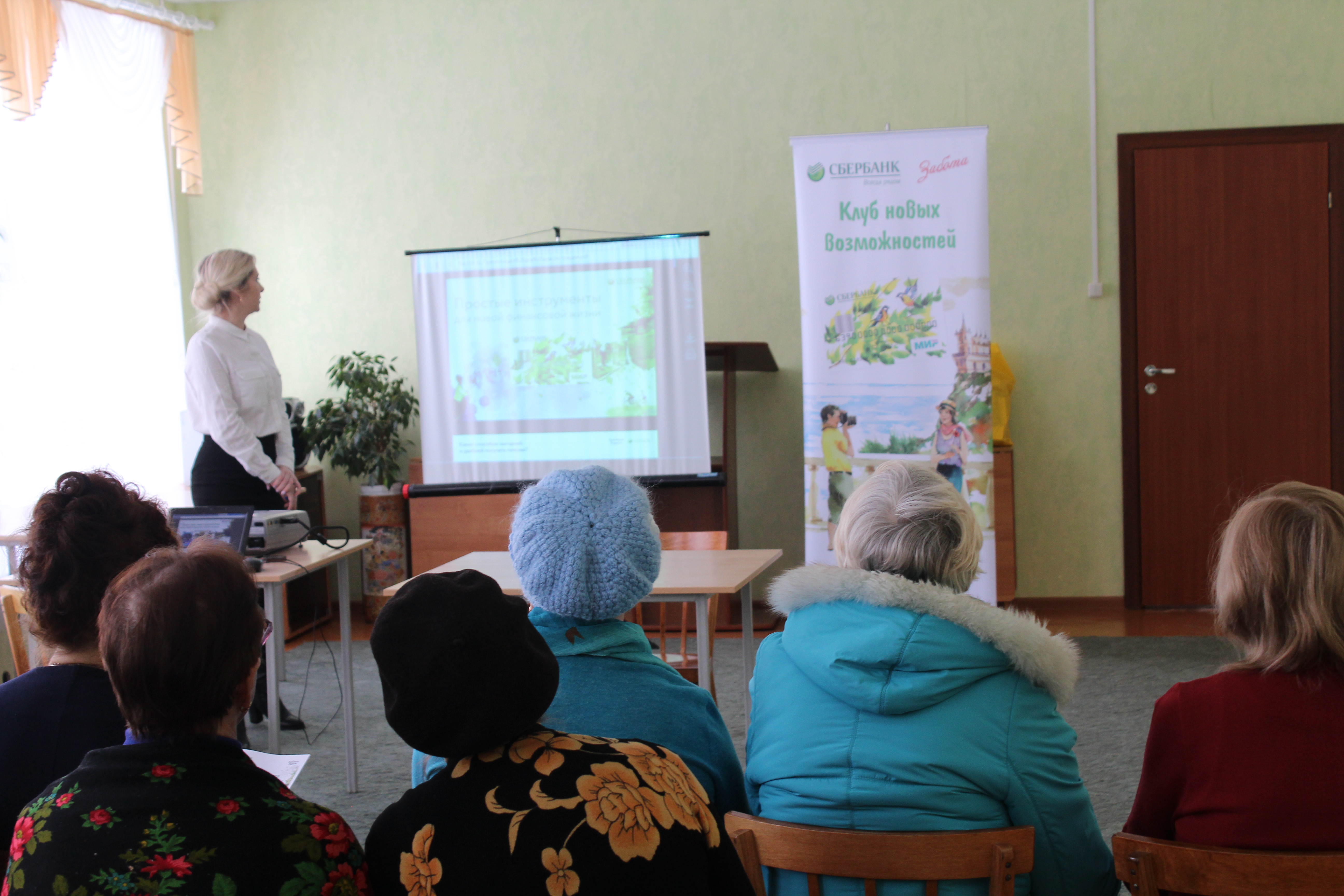 У меня есть карта. Научите пользоваться!