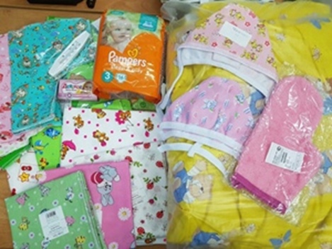 Средств ухода для новорожденных детей, находящихся в трудной жизненной ситуации