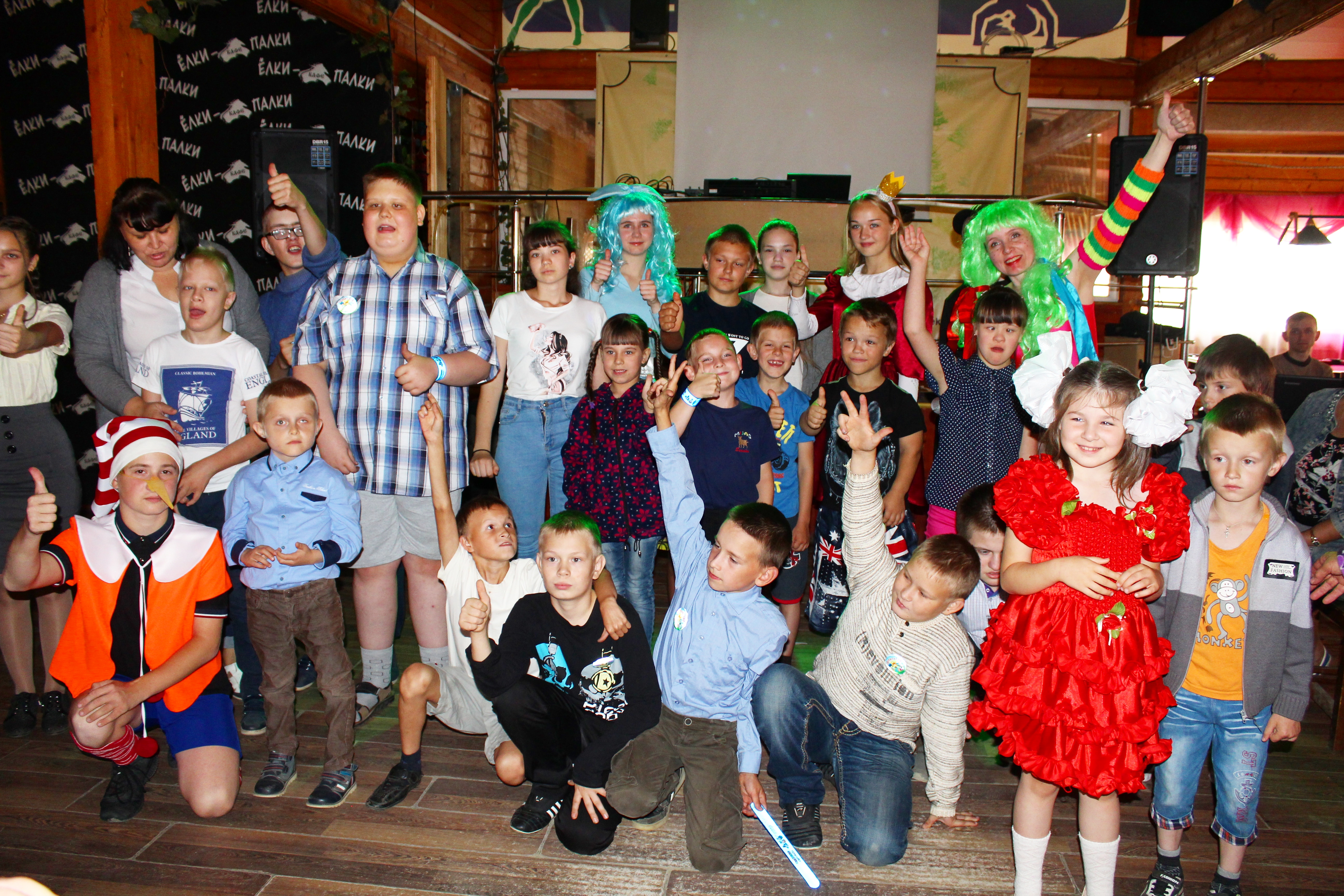 Праздничное мероприятие для детей с ограниченными возможностями здоровья, посвященное Дню знаний.