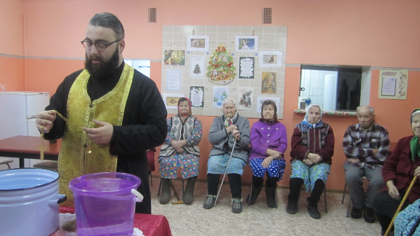 Чин великого освящения воды для престарелых и инвалидов