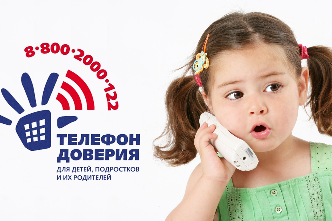 Объявлен областной конкурс!