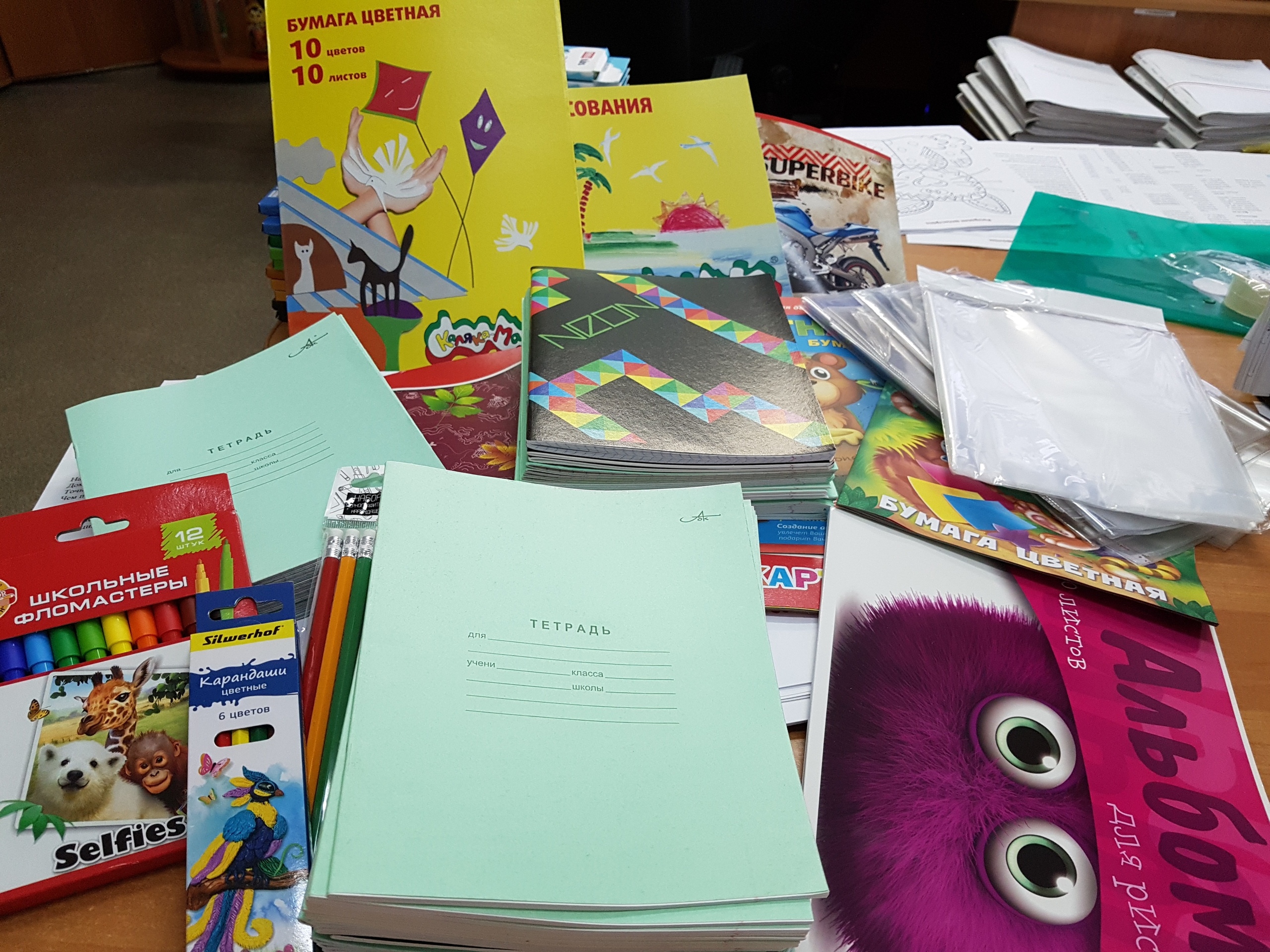 Благодарность сотрудникам Управления образования Шекснинского муниципального района