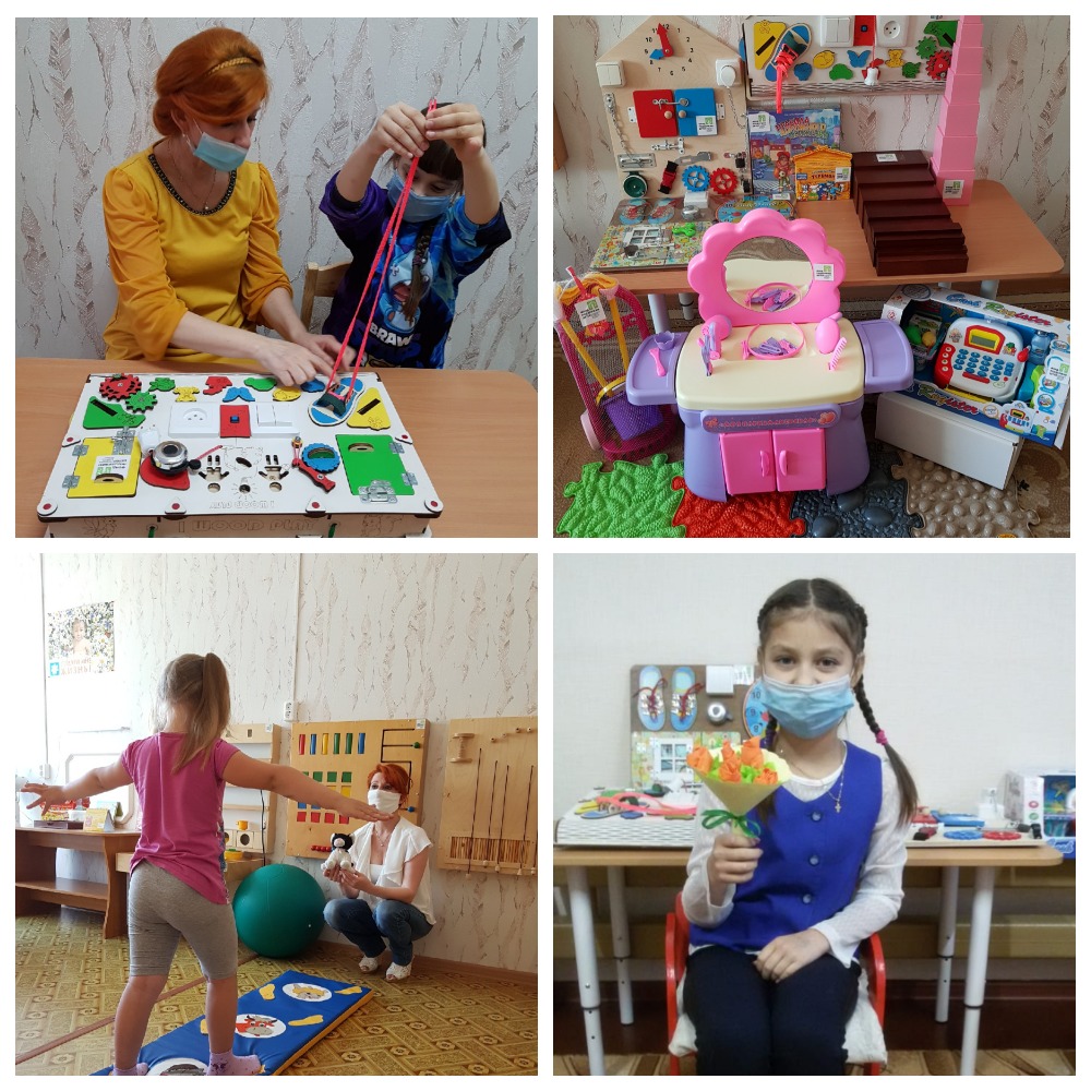 О реализации "Комплекса мер"...