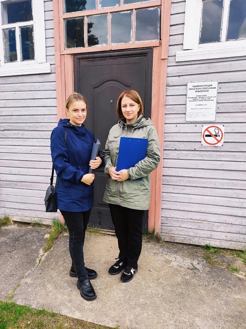 Выезд мобильной бригады 