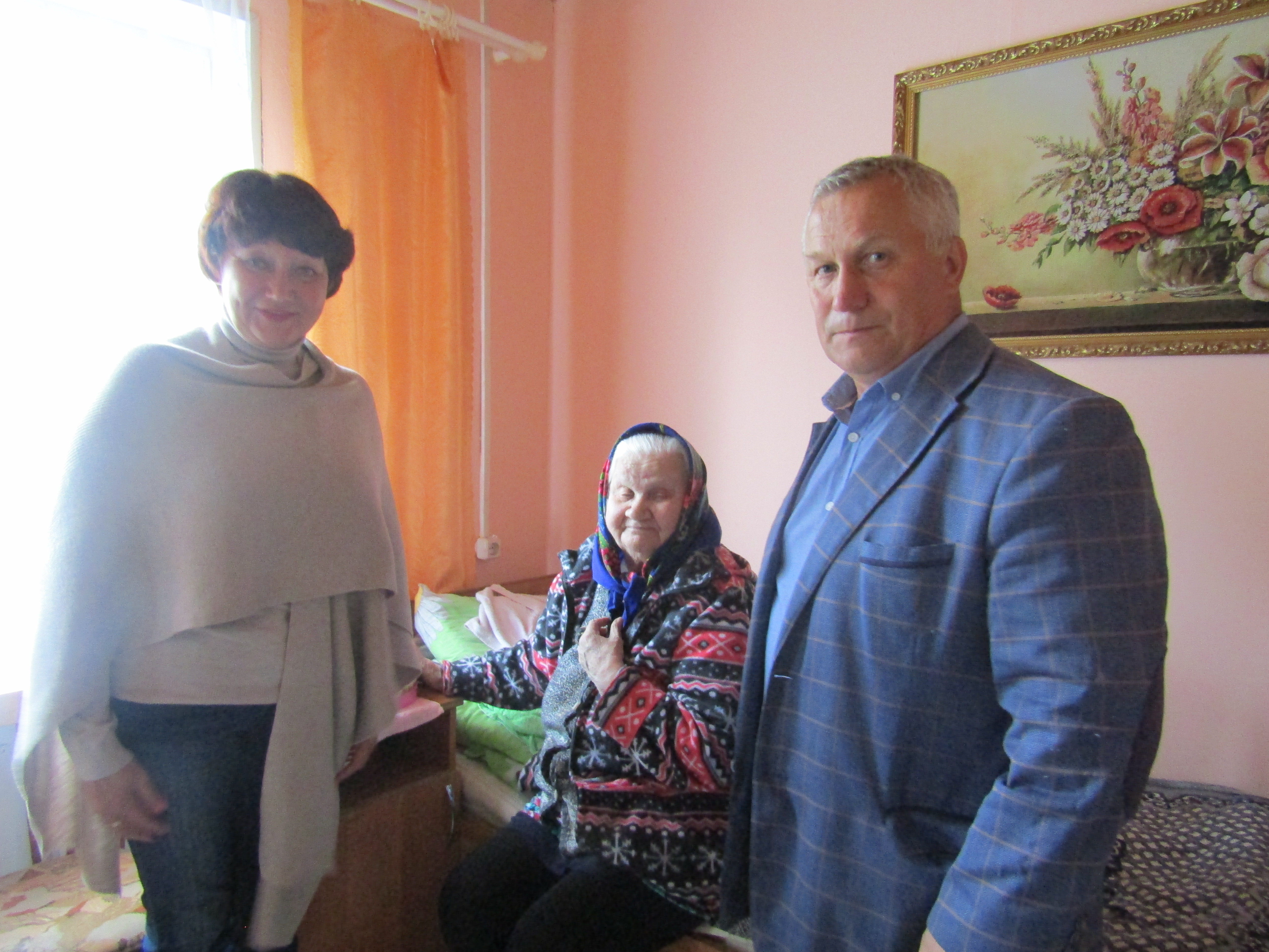 Поздравления с 80-летним юбилеем