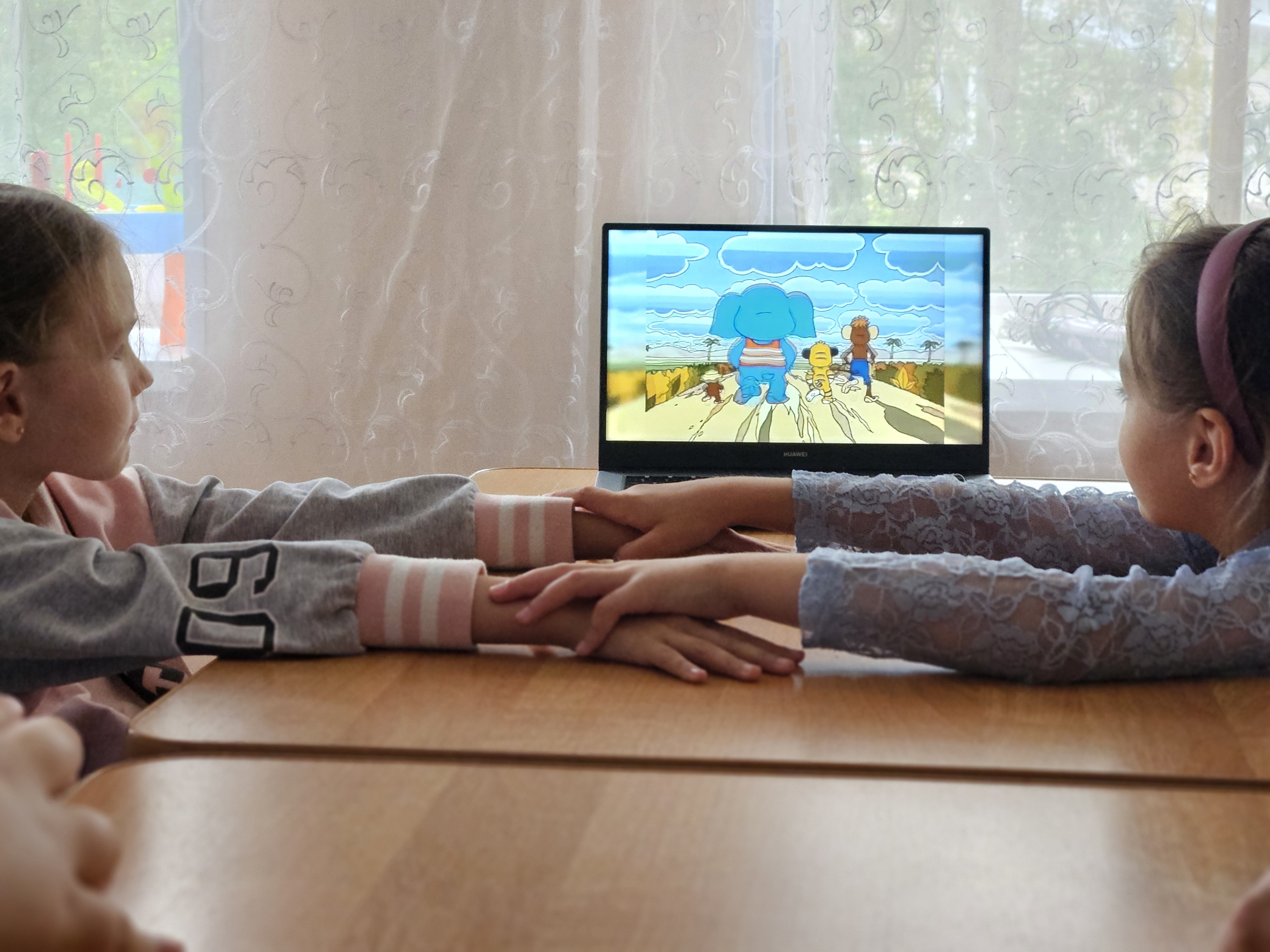 Хорошо, что ты есть у меня!