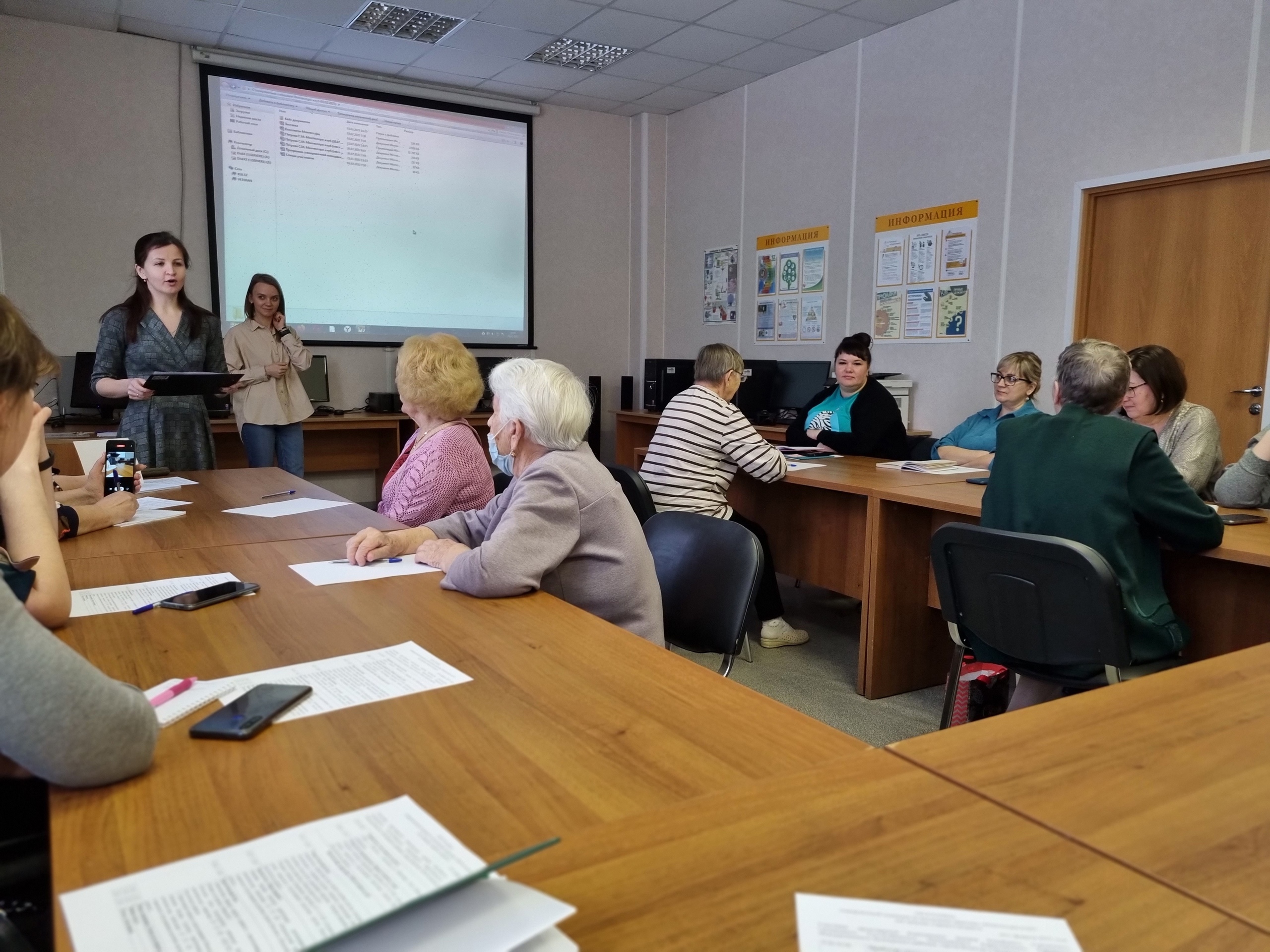 Изучение опыта коллег