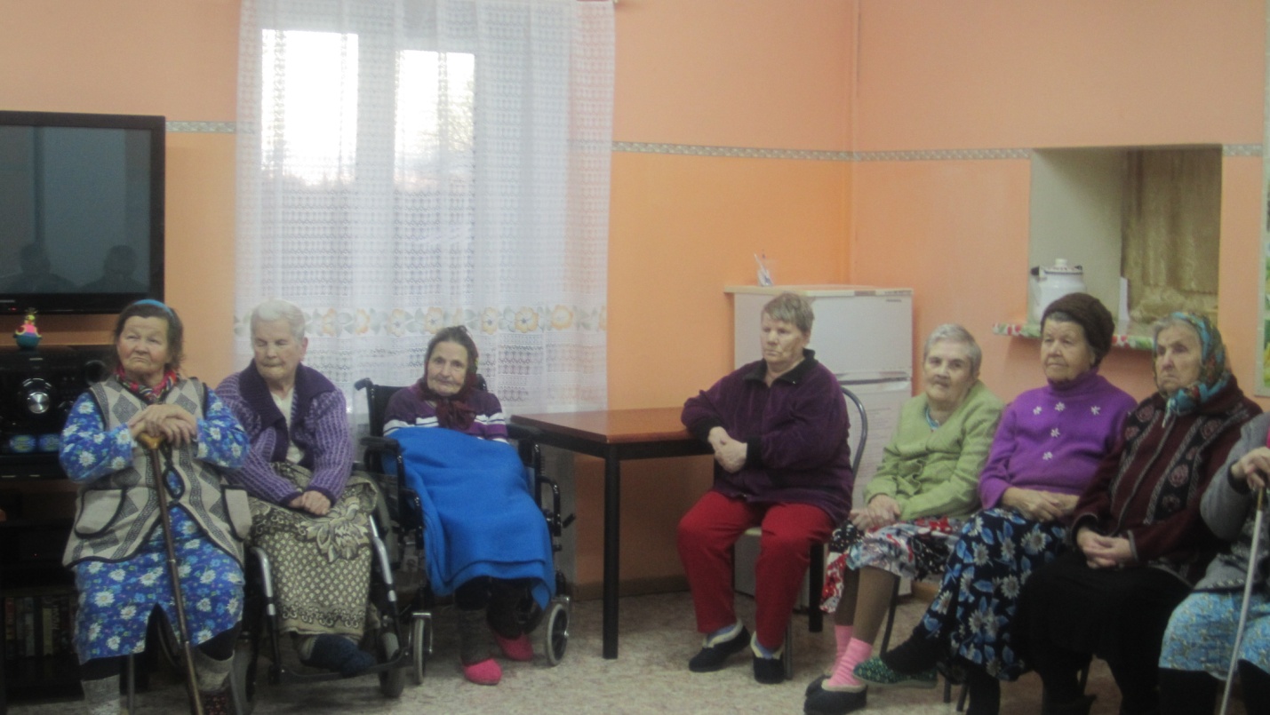 Концерт  для  ветеранов  «Хорошее настроение»