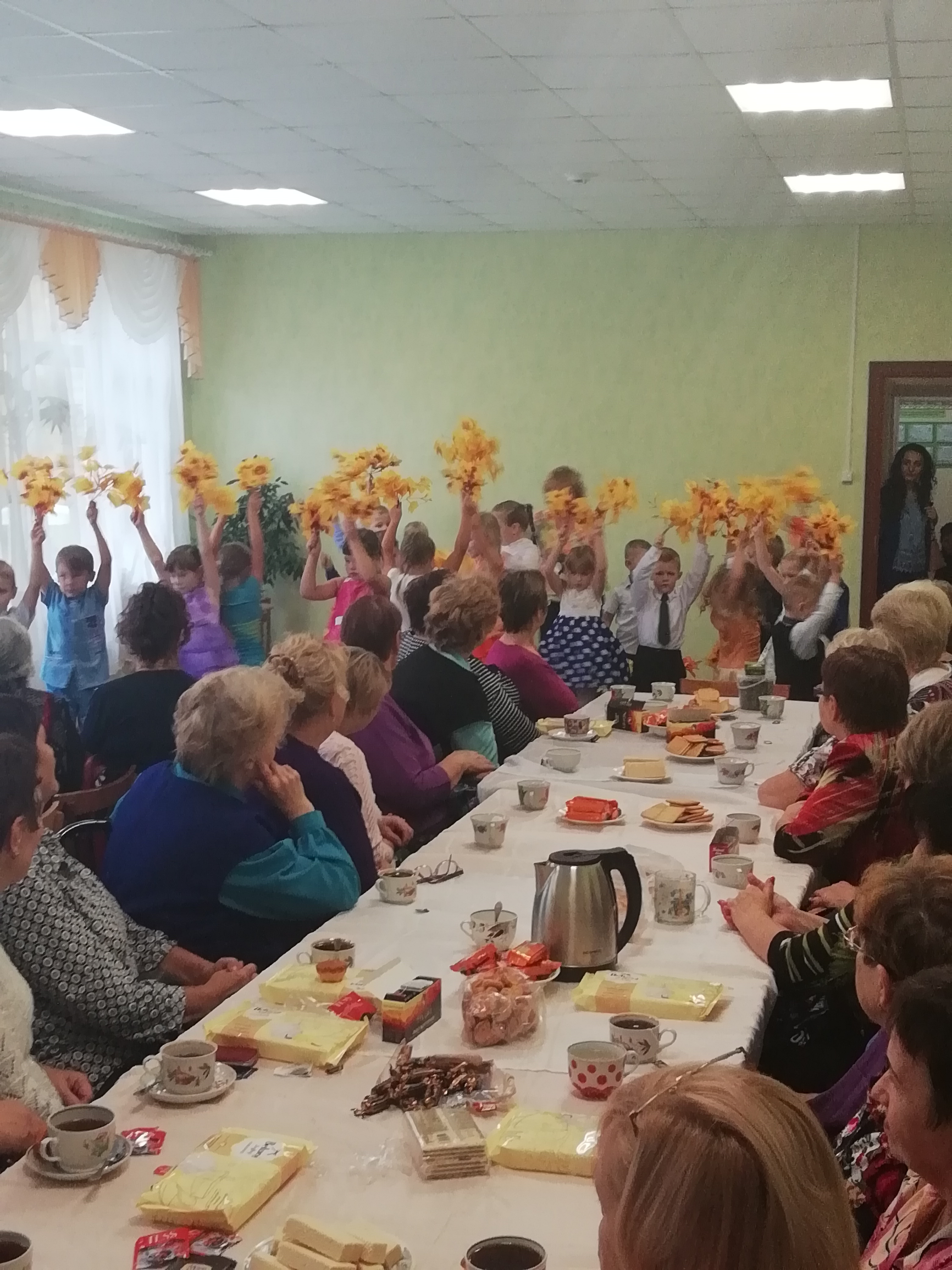 «Осенние посиделки»