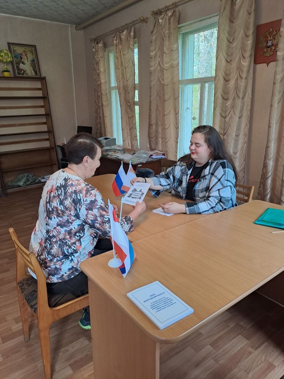 Инновационный подход к социальному обслуживанию – мобильная бригада