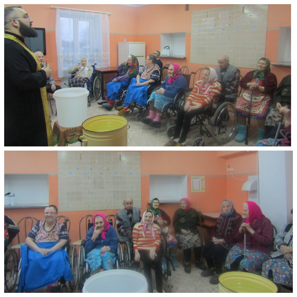 Для престарелых и инвалидов прошло освящение воды