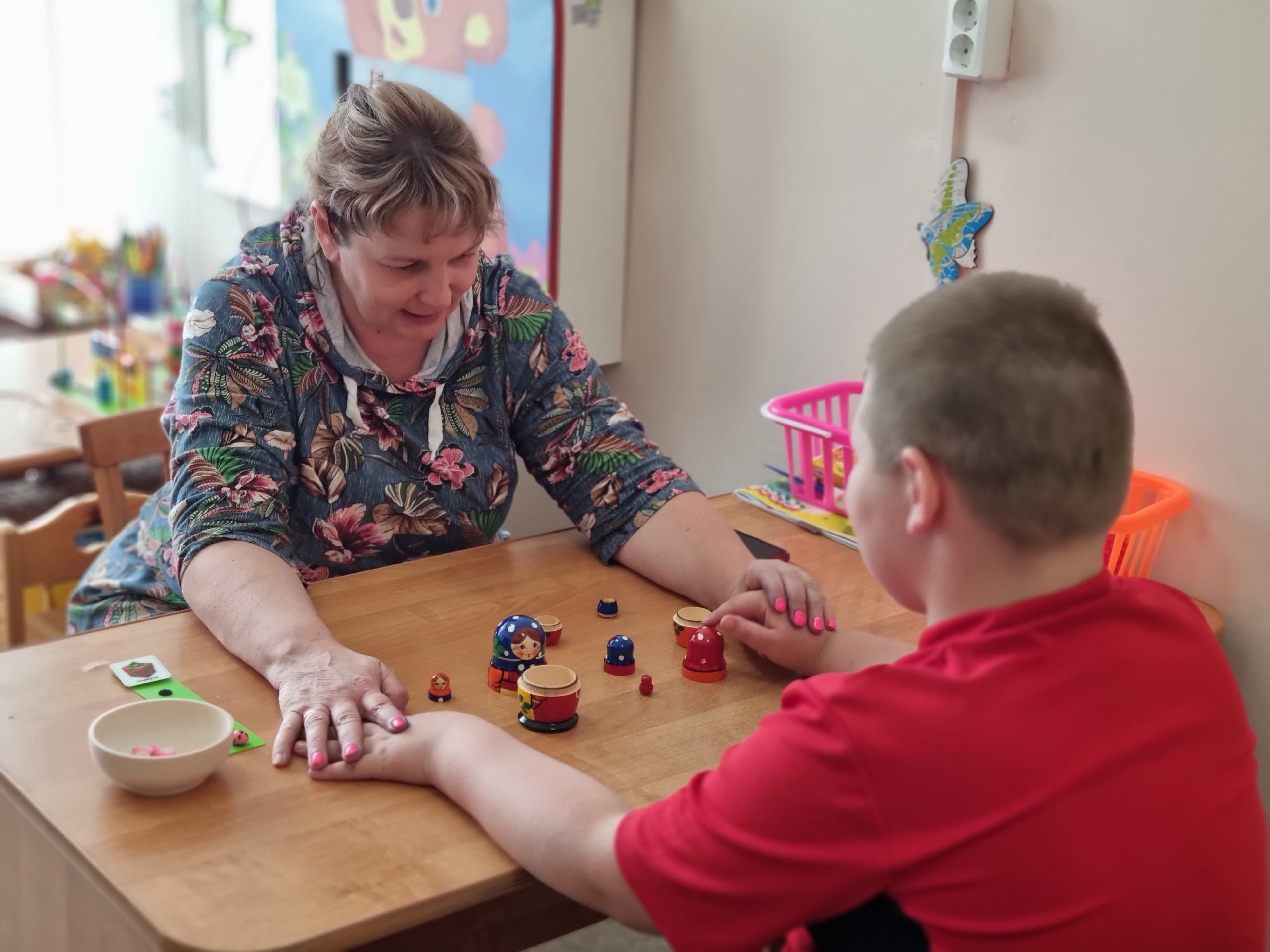 ✅ Центр учебной полезной дневной занятости