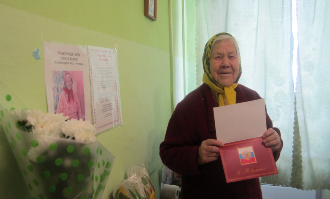 Добрый человек живёт больше века