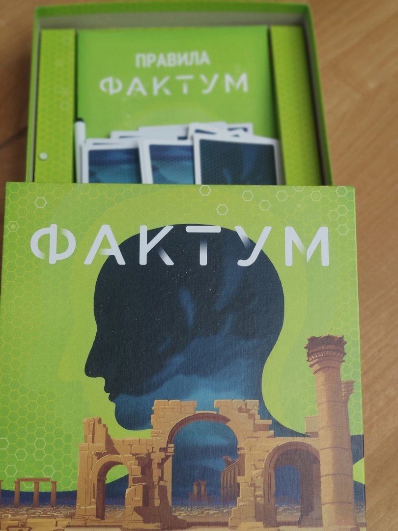 Родительская гостиная продолжает свою работу