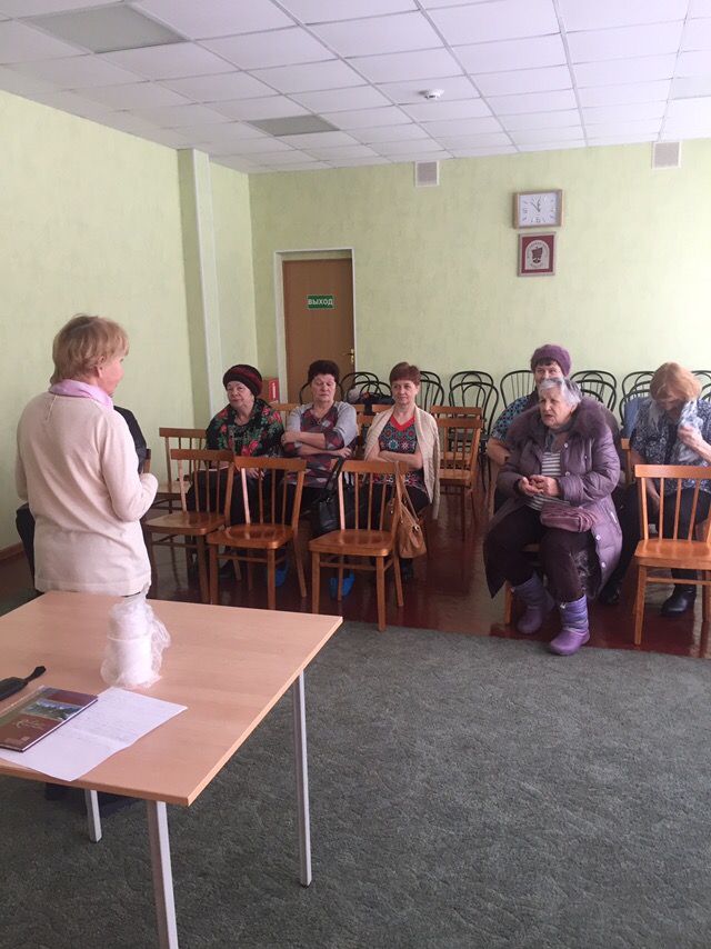 Дачные  встречи.