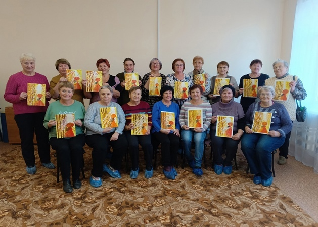 «Изотерария для старшего поколения и инвалидов»