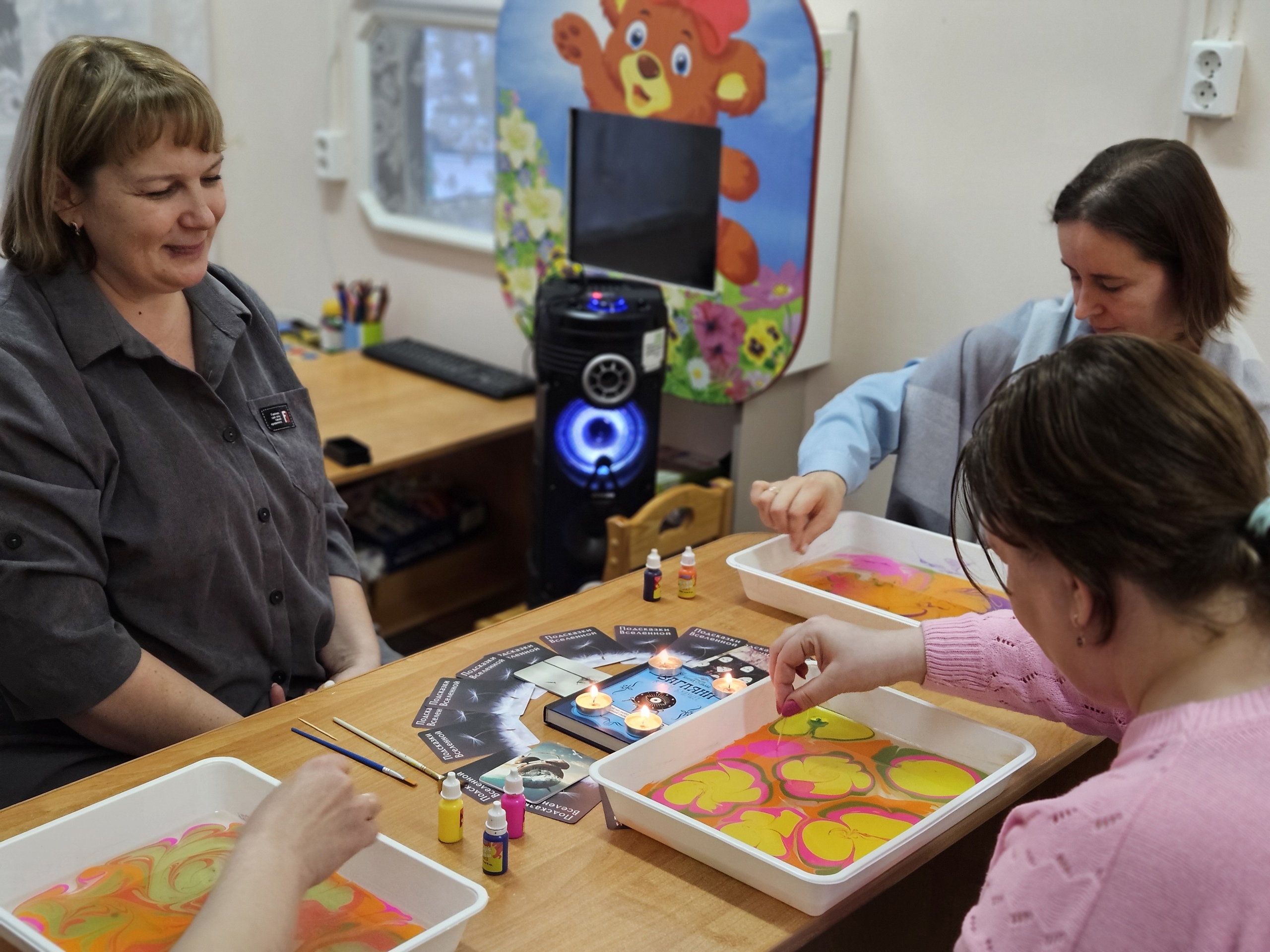 7 декабря состоялась родительская гостиная