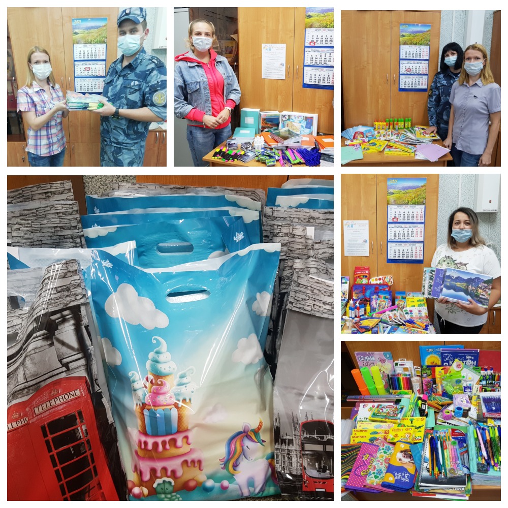 Об акции "Школьный портфель"