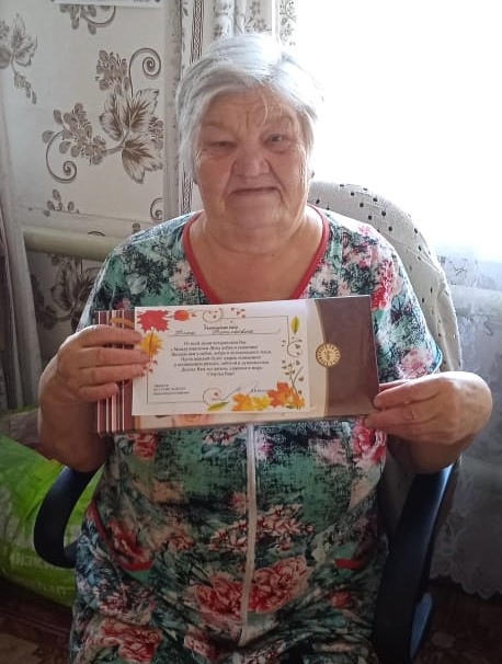 1 октября - особенный праздник, день уважения и почитания пожилого человека